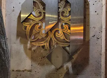 Eternal Alphabet Wall