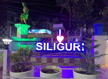 india/siliguri/attraction/i-love-siliguri