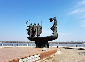 ukraine/kyiv/holosiivskyi-district/attraction/navodnitsky-park