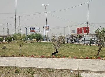 iraq/kirkuk/attraction/falke-alla-akbar-falakat-alla-akbar