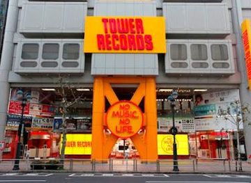 japan/kai/attraction/tower-records-shibuya