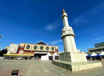 mongolia/terelj-national-park/attraction/the-natural-history-museum-of-mongolia