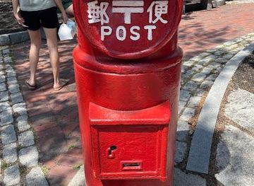 maine/saco/attraction/post-office-park