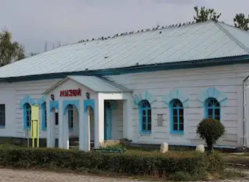 Karakol Historical Museum