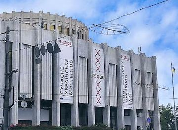 ukraine/kyiv/attraction/national-center-ukrainian-house