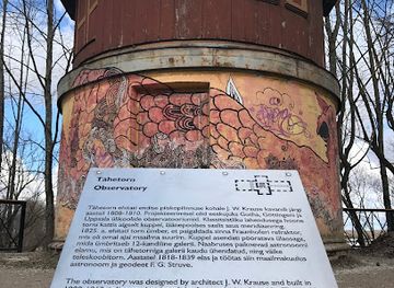 estonia/tartu-county/attraction/tartu-tahetorn