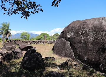 panama/volcan/attraction/piedras-pintadas-de-caldera-petroglifos-de-caldera