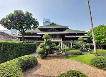 thailand/samut-prakan/attraction/nai-lert-park-heritage-home