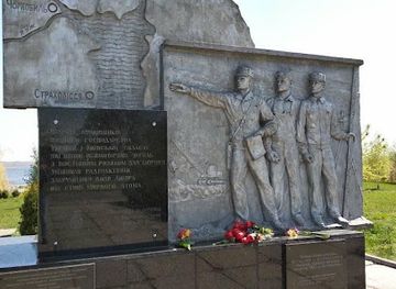 ukraine/kyiv-reservoir/attraction/pamyatnik