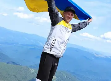 Pam'yatnyy Znak, Shcho Symvolizuye Ukrayinsʹku Derzhavnistʹ.
