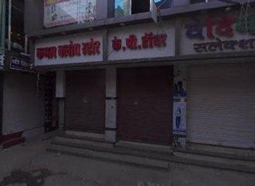 india/jodhpur/attraction/surya-temple