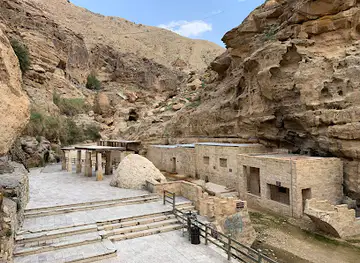 حمامات عفرا Afra Mineral Hot Springs (Spa)