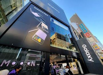 japan/tokyo/attraction/galaxy-harajuku