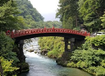 japan/nikko/attraction/kosugi-hoan-museum-of-art