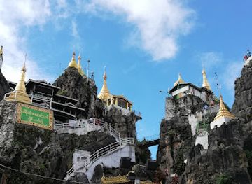 myanmar-burma/inle-lake/attraction/sri-mingala-taung-taw-taung-kwe-zedi