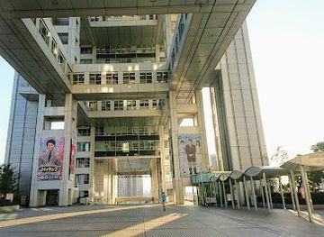 japan/tokyo/attraction/fuji-television-network-inc
