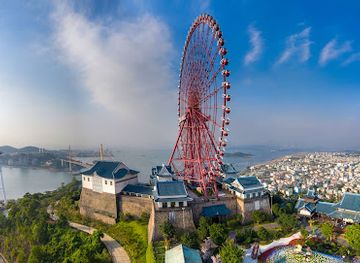 vietnam/ha-long/bai-chay/attraction/sun-wheel