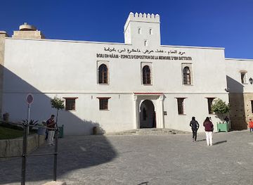 morocco/tangier/attraction/ibn-battouta-museum