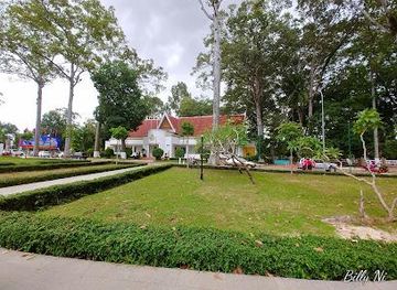 cambodia/siem-reap/attraction/royal-independence-gardens