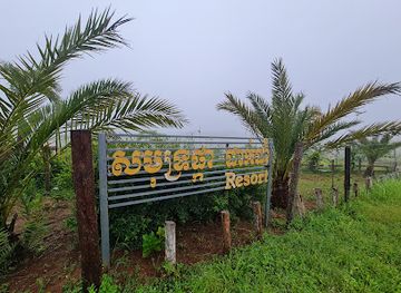 cambodia/kampong-speu/attraction/orussey-market