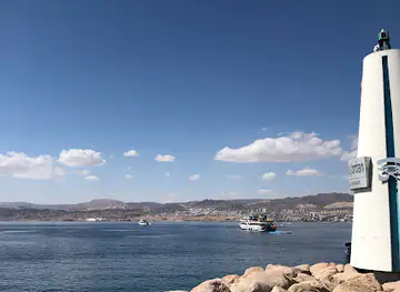 Aussichtspunkt