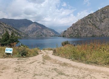 kyrgyzstan/jalal-abad-region/attraction/sary-chelek-biosphere-reserve