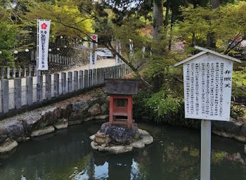 japan/owari/attraction/owari-fuji-omiya-sengen-shrine