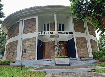 india/kochi/attraction/museum-of-kerala-history