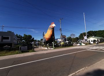 philippines/zamboanga-peninsula/attraction/giant-chicken-statue