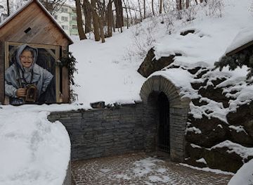 germany/vogtland/attraction/alaunbergwerk-ewiges-leben