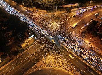 israel/kfar-saba/attraction/tzomet-hademokratia