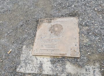 germany/lower-saxony/attraction/geodetic-reference-point