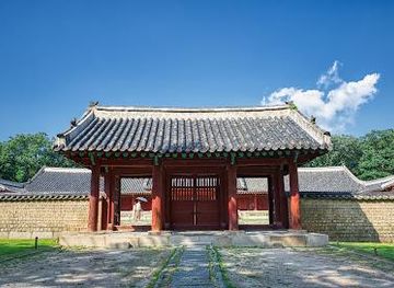 south-korea/suwon/attraction/jongmyo-shrine