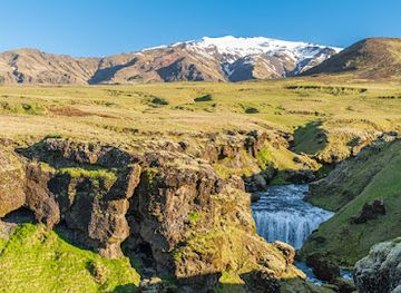 iceland/thorsmork/attraction/steinbogafoss