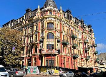 ukraine/kyiv/attraction/prybutkovyy-budynok-sirotkina