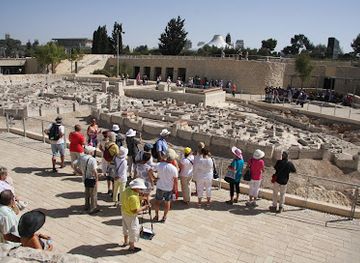 israel/jerusalem/east-jerusalem/attraction/the-israel-museum-jerusalem