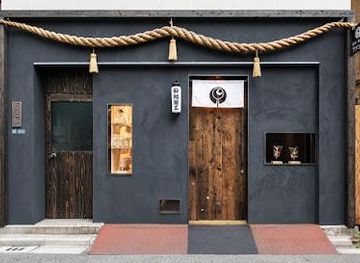 japan/musashi/attraction/amezaiku-ameshin-hanakawado-studio