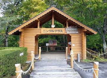 japan/hokkaido/attraction/ningle-terrace