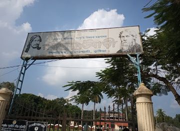 bangladesh/rajshahi-division/attraction/shilaidaha-rabindra-kuthibari