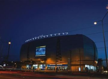 thailand/bangkok/attraction/new-lumpinee-boxing-stadium