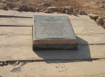 israel/masada/attraction/cave-of-letters