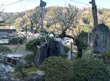 Myotoku-ji Temple