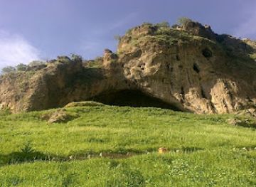 iraq/southern-iraq/attraction/shanidar-cave