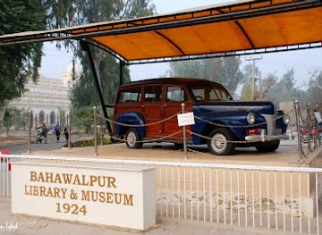 pakistan/northern-punjab/attraction/bahawalpur-museum
