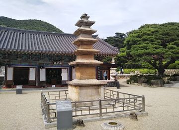 south-korea/pohang/attraction/bogyeongsa-temple