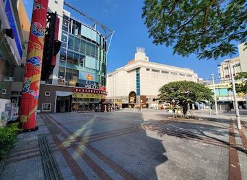 japan/okinawa/attraction/tenbusu-naha