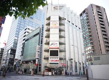 japan/nagoya/attraction/comtech-tower