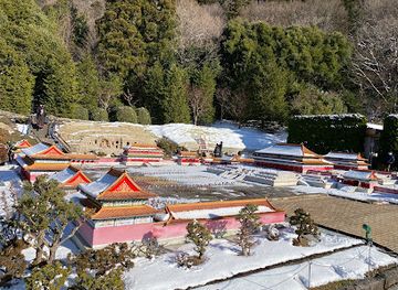 japan/nikko/attraction/trick-artopia-nikko