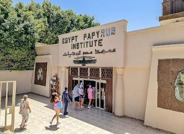 egypt/cairo/attraction/egypt-papyrus-institute