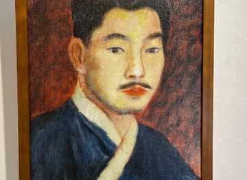 south-korea/gwandong-region/attraction/house-of-go-huidong-in-wonseo-dong